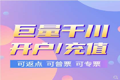 数据分析与信息流大师的决策过程